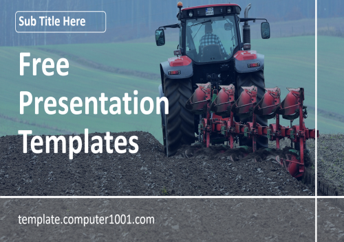 Cultivator Agrotechnology PPT Template