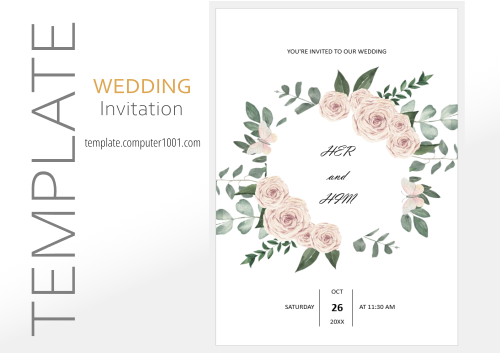 03 Editable Wedding Invitation Word Template Free Download