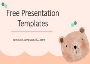 22 Cute Brown Bear PPT Template for Kids - Template PPT Lucu Beruang Coklat