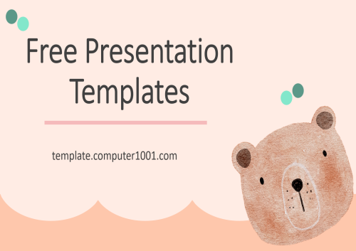 Cute PPT Template for Kids Brown Bear